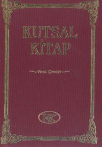 Kutsal Kitap - Yeni Çeviri Orta Boy                                                                                                                                                                                                                            