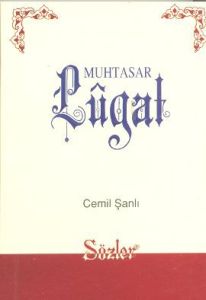 Muhtasar Lügat (Karton Kapak - Cep Boy)                                                                                                                                                                                                                        