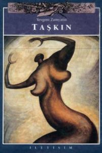 Taşkın                                                                                                                                                                                                                                                         