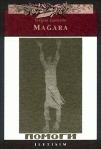 Mağara                                                                                                                                                                                                                                                         