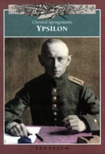 Ypsilon                                                                                                                                                                                                                                                        