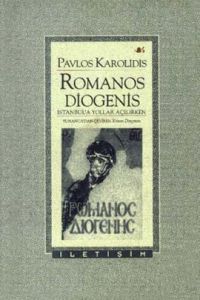 Romanos Diogenis                                                                                                                                                                                                                                               
