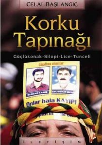 Korku Tapınağı                                                                                                                                                                                                                                                 