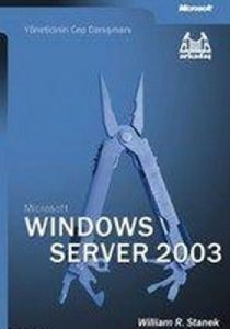 Microsoft Windows Server 2003                                                                                                                                                                                                                                  