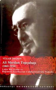 Ali Merdan Topçubaşı                                                                                                                                                                                                                                           