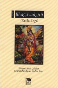 Bagavad Gita Kutlu Ezgi                                                                                                                                                                                                                                        