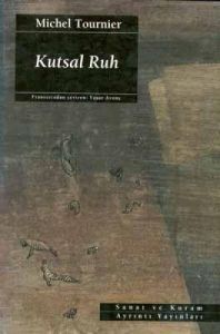 Kutsal Ruh                                                                                                                                                                                                                                                     
