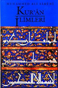 Kur'an İlimleri                                                                                                                                                                                                                                                