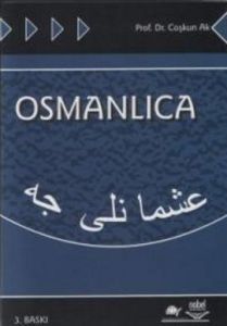 Osmanlıca                                                                                                                                                                                                                                                      