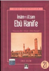 İmam-ı A'zam Ebu Hanife                                                                                                                                                                                                                                        