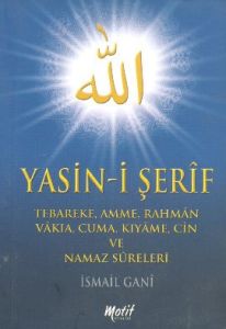Yasin-i Şerif                                                                                                                                                                                                                                                  