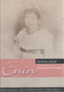 Enin                                                                                                                                                                                                                                                           