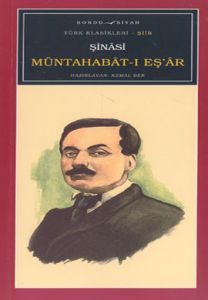 Müntahabat-ı Eş'Ar                                                                                                                                                                                                                                             