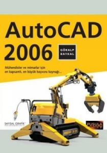 AutoCAD 2006                                                                                                                                                                                                                                                   