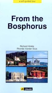 From The Bosphorus A Self Guided Tour                                                                                                                                                                                                                          