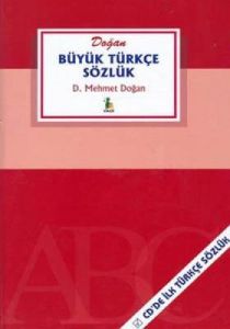 Büyük Türkçe Sözlük CD'li                                                                                                                                                                                                                                      