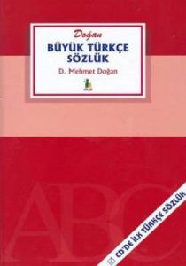 Büyük Türkçe Sözlük CD'li                                                                                                                                                                                                                                      