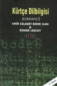 Kürtçe Dilbilgisi (Kurmanci)                                                                                                                                                                                                                                   