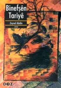 Binefşen Tariye                                                                                                                                                                                                                                                
