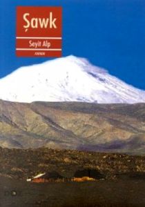 Şawk                                                                                                                                                                                                                                                           