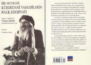 Bir Antoloji: Kürdistani Yahudilerin Halk Edebiyat                                                                                                                                                                                                             