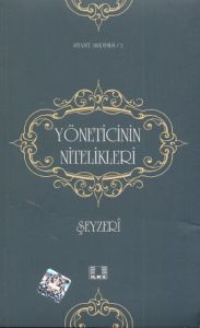 Yöneticinin Nitelikleri                                                                                                                                                                                                                                        