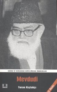 Mevdudi                                                                                                                                                                                                                                                        