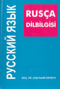 Rusça Biçim-Bilgisi                                                                                                                                                                                                                                            