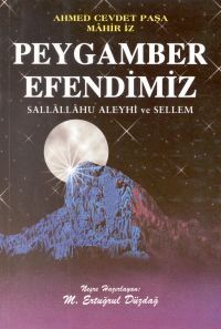 Peygamber Efendimiz Sallallahu Aleyhi ve Sellem                                                                                                                                                                                                                