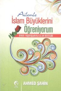 İslam Büyükleri                                                                                                                                                                                                                                                
