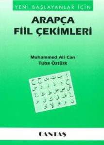 Arapça Fiil Çekimleri                                                                                                                                                                                                                                          