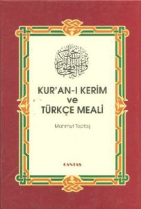 Kuran-ı Kerim ve Türkçe Meali (Hafız Boy)                                                                                                                                                                                                                      