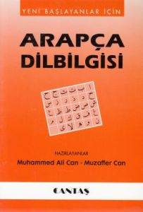 Arapça Dilbilgisi                                                                                                                                                                                                                                              