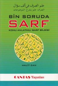 Bin Soruda Sarf                                                                                                                                                                                                                                                