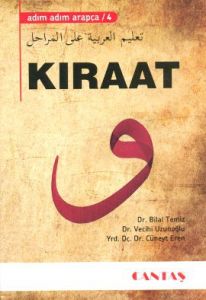Kıraat Adım Adım Arapça 4                                                                                                                                                                                                                                      