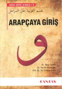 Arapçaya Giriş - Adım Adım Arapça 1                                                                                                                                                                                                                            