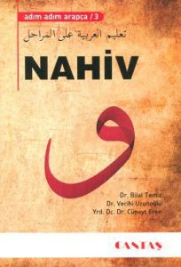 Nahiv - Adım Adım Arapça 3                                                                                                                                                                                                                                     