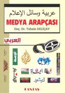 Medya Arapçası                                                                                                                                                                                                                                                 