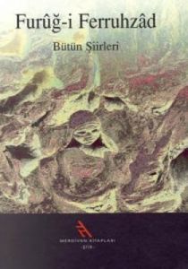 Bütün Şiirleri                                                                                                                                                                                                                                                 