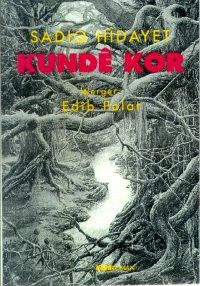 Kunde Kor                                                                                                                                                                                                                                                      
