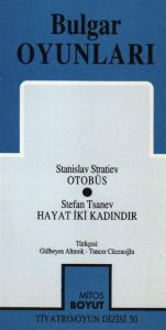 Toplu Oyunları 1 İkinci Nöbetçinin Sıkıntıları / S                                                                                                                                                                                                             