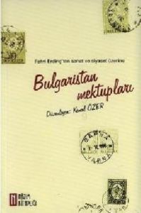 Bulgaristan Mektupları                                                                                                                                                                                                                                         