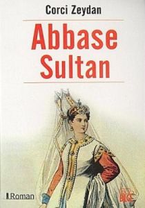 Abbase Sultan                                                                                                                                                                                                                                                  