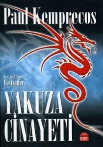 Yakuza Cinayeti                                                                                                                                                                                                                                                
