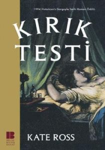 Kırık Testi                                                                                                                                                                                                                                                    