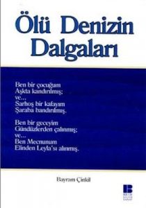 Ölü Denizin Dalgaları                                                                                                                                                                                                                                          