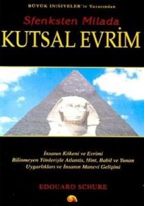 Kutsal Evrim                                                                                                                                                                                                                                                   