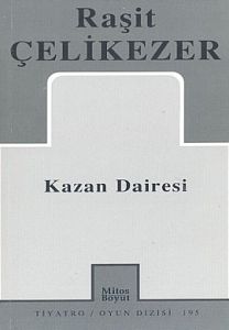 Kazan Dairesi                                                                                                                                                                                                                                                  