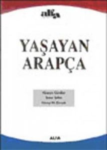 Yaşayan Arapça                                                                                                                                                                                                                                                 