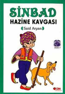 Sinbad Hazine Kavgası                                                                                                                                                                                                                                          
